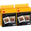 Image de KODAK 4PASS 7.6x7.6cm Cartouche de Film Color(60 Feuilles) pour KODAK Mini 3 Retro and Mini Shot 3 Retro, Jaune