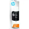 Image de Bouteille d'encre HP 32XL Noir en occasion ou reconditionné