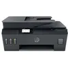 Image de Imprimante Multifonction - HP - Smart Tank 655   Wi-Fi et Bluetooth - Réservoir d’encre   Couleurs