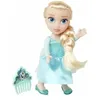 Image de Disney Princess Molded Bodice Petites Assortment