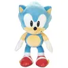 Image de Peluche Sonic 50 cm en occasion ou reconditionné