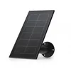 Image de Panneau solaire - ARLO - VMA5600B-20000S - Magnétique - Noir
