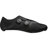 Image de MAVIC Cosmic Ultimate III - Chaussures vélo de Route