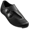 Image de Mavic Cosmic Ultimate Iii Road Shoes EU 44 2/3