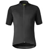 Image de Mavic Essential Short Sleeve Jersey S