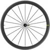 Image de Mavic Cosmic SL 40 | 9 x 100 mm - Roue vélo Avant