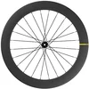 Image de Mavic Cosmic SL 65 Disc | 12 x 100 mm | Centerlock - Roue vélo Avant