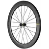 Image de Mavic Cosmic SLR 65 Disc | 12 x 100-12 x 142 mm | Centerlock - Paire de Roues vélo