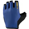 Image de Mavic Essential - Gants vélo