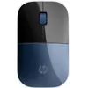 Image de Souris sans fil HP Z3700 - Bleue Lumière