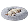 Image de Feandrea Panier pour Chien, Lit Ronde en Forme de Beignet, Canapé, Coussin Central Amovible et Lavable, Tissu Peluche Doux, Ø80 cm, Gris Ombré PGW040G01