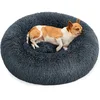 Image de Feandrea Panier pour Chien, Lit Ronde en Forme de Beignet, Canapé, Coussin Central Amovible et Lavable, Tissu Peluche Doux, Ø60 cm, Gris Foncé PGW038G02