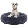 Image de Feandrea Panier pour Chien, Lit Ronde en Forme de Beignet, Canapé, Coussin Central Amovible et Lavable, Tissu Peluche Doux, Ø70 cm, Gris Foncé PGW039G02