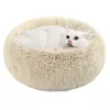 Image de Feandrea Panier pour Chien, Lit Ronde en Forme de Beignet, Canapé, Coussin Central Amovible et Lavable, Tissu Peluche Doux, Ø50 cm, Kaki Ombré PGW037S01