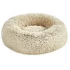 Image de Feandrea Panier pour Chien, Lit Ronde en Forme de Beignet, Canapé, Coussin Central Amovible et Lavable, Tissu Peluche Doux, Ø60 cm, Kaki Ombré PGW038S01