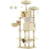 Image de Feandrea Arbre à Chat, Hauteur 206 cm, avec 13 Griffoirs, 2 Plate-Forme, 2 Niches, Panier, Hamac, Pompon, Tissu Peluche, Multi-Niveaux pour Chat d'Intérieur, Beige PCT190M01