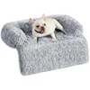 Image de Feandrea FluffyHug Panier pour Chien, Tissu Peluche, Tapis, Couverture de Protection pour Canapé, Taille M, pour Chiens de Petite et Moyenne Taille, 80 x 75 x 16 cm, Gris Ombré PGW221G01