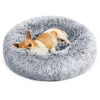 Image de Feandrea Panier pour Chien, Lit Ronde en Forme de Beignet, Canapé, Coussin Central Amovible et Lavable, Tissu Peluche Doux, Ø50 cm, Gris Ombré PGW037G01