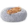 Image de Feandrea Panier pour Chien, Lit Ronde en Forme de Beignet, Canapé, Coussin Central Amovible et Lavable, Tissu Peluche Doux, Ø60 cm, Gris Ombré PGW038G01