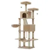 Image de Feandrea Arbre à Chat, Hauteur 206 cm, avec 13 Griffoirs, 2 Plate-Forme, 2 Niches, Panier, Hamac, Pompon, Tissu Peluche, Multi-Niveaux pour Chat d'Intérieur, Marron Camel PCT190K01
