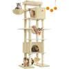 Image de Feandrea Arbre à Chat 201 cm, Forme de Tour, Taille XXL, Multi-Niveaux, 1 Plateforme, 1 Panier, 2 Niches, 2 Hamacs, Dispositif Anti-Basculement, Beige PCT195Y01