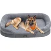 Image de Feandrea Panier pour Chien de Taille Très Grande, 122 x 85 x 18 cm, Orthopédique, Mousse Alvéolée, Doublure Hydrofuge, Bords Surélevés, Housse Amovible et Lavable, Antidérapant, Gris Clair PGW284G01