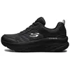 Image de Skechers Femme D'lux Walker Infinite Motion Chaussures, Black Leather Mesh Trim, 41 EU