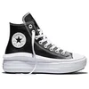 Image de CONVERSE A04294C Chuck Taylor All Star Move Platform FOUNDATIONAL Leather Femme Black/White/White EU 36