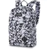 Image de 365 Pack 21L Backpack - Dandelions, Taille Unique