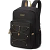 Image de Dakine Sac à dos éducatif unisexe 30 l (1 pièce), Onyx noir, One Size, Classique et minimaliste