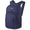 Image de Dakine Sac à dos Campus Premium 28L