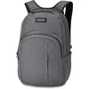 Image de Dakine Campus Premium 28L   Sac à Dos Polyvalent pour École, Travail et Voyages   Modèle CarbonII 2025   Compartiment pour Ordinateur Portable et Organisation Premium