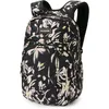 Image de Dakine Sac à dos Campus Premium 28L