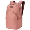 Image de Dakine Campus L 33L Backpack One Size