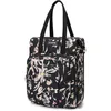 Image de Dakine Campus Hybrid 26L Backpack One Size
