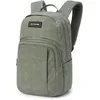 Image de Dakine SAC À DOS CAMPUS 33L, Basilic chaud, 33 Liter, Campus Sac à dos 33 l