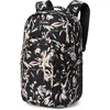 Image de Dakine SAC À DOS CAMPUS 33L