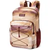 Image de Dakine SAC À DOS ÉDUCÉ 30L, Sunrise Canyon, Taille unique