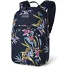Image de Dakine Campus M 25L T1-R Backpack One Size