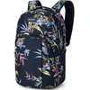 Image de DAKINE Sac à dos Campus L 33L T1-R, Hanalei, taille unique, sac à dos Campus 33l