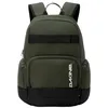 Image de Dakine ATLAS SAC À DOS 2.0 28L