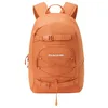 Image de Dakine Grom-23L Junior Backpack One Size