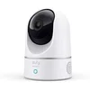 Image de eufy Caméra de sécurité d'intérieur 2 K panoramique et inclinable pour la Surveillance intérieure, l'IA Humaine et Animal Domestique, Fonctionne avec Les Assistants vocaux Blanc T8410223