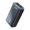 Image de Anker Innovations Anker PowerCore 533 - Power Bank - 10000 mAh - 30 Watt - 3 A (USB-C a 24 pin)