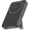 Image de MagGo Power Bank (10K) Noir