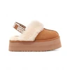 Image de UGG pour femme. 1113474 Chaussures en cuir W Funkette marron (37), Plat, Aucun, Casuel, Homewear