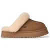 Image de UGG pour femme. 1122550 Baskets en cuir Disquette marron (36), 1 à 3 cm, Aucun, Homewear