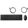 Image de HP 9SR36AA#ABU Desktop 320MK Mouse and Keyboard Set for 11A G6 Chromebook