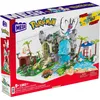 Image de Jeu de construction Mega Bloks Mega Construx Pokémon Expédition dans la jungle 1350 pièces en occasion ou reconditionné