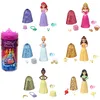 Image de Mattel Disney Princesses Coffret Poupée Royauté Color Reveal Série Célébration Avec 6 Surprises Magiques, Accessoires Célébration Inclus, Jouet Enfant, A Partir De 3 Ans, HMK83